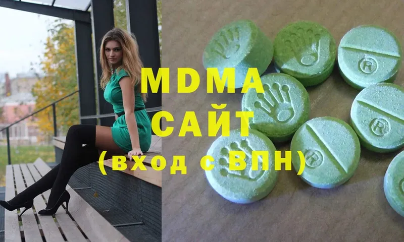 MDMA Molly  Истра 